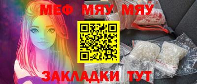 альфа пвп Донецк