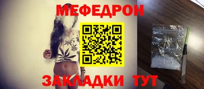 ECSTASY Донской