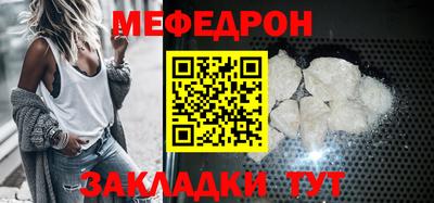 альфа пвп Донецк