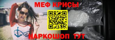 ECSTASY Донской