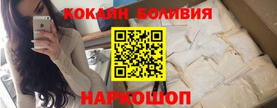 альфа пвп Донецк
