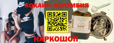 ECSTASY Донской