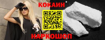 ECSTASY Донской