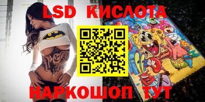 ECSTASY Донской
