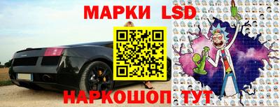 альфа пвп Донецк