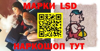 каннабис Заволжье
