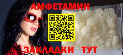 мяу мяу мука Дубна