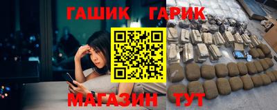 альфа пвп Донецк
