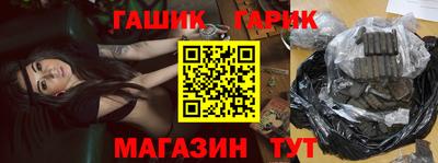 альфа пвп Донецк
