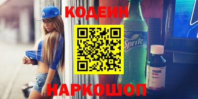 ECSTASY Донской