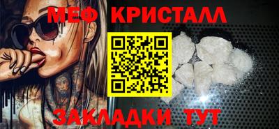 ECSTASY Донской