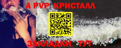 ECSTASY Донской